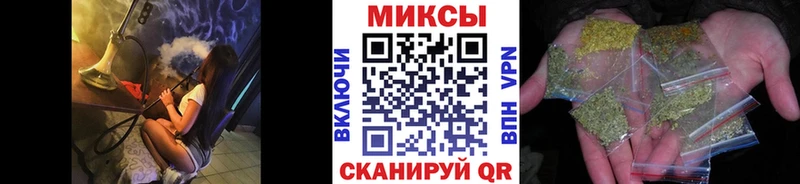 Бутират оксана  нарко площадка как зайти  Талица  купить наркотик 
