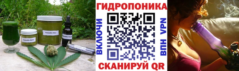 наркотики Талица Печенье с ТГК марихуана