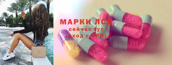 не бодяженный Арсеньев