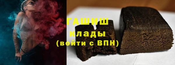 не бодяженный Арсеньев