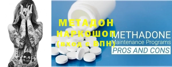 не бодяженный Арсеньев