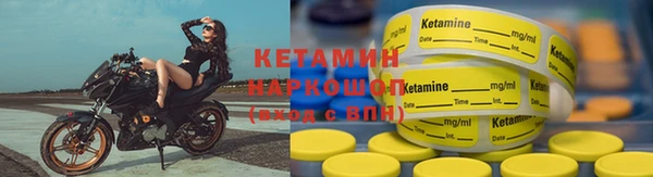 кокс Аркадак