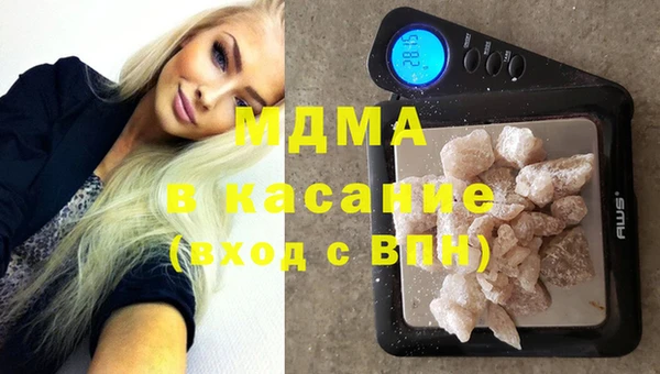 не бодяженный Арсеньев