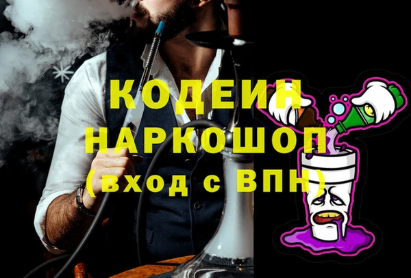 не бодяженный Арсеньев