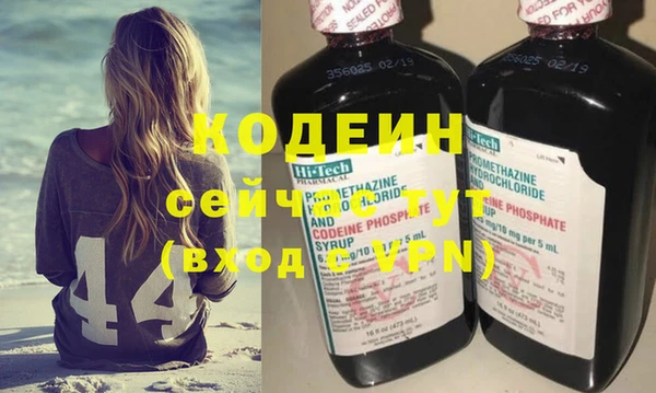 не бодяженный Арсеньев