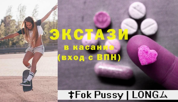не бодяженный Арсеньев