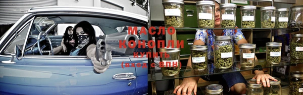 не бодяженный Арсеньев