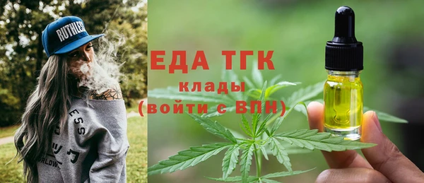 кокс Аркадак
