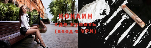 кокс Аркадак