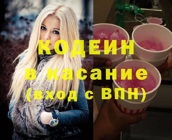 кокс Аркадак