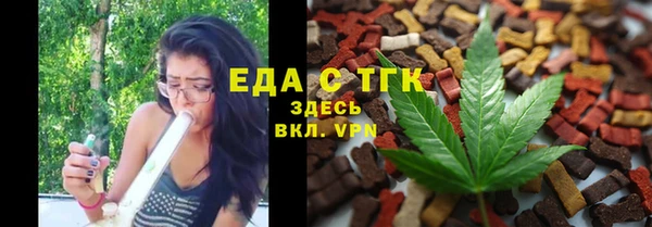 не бодяженный Арсеньев