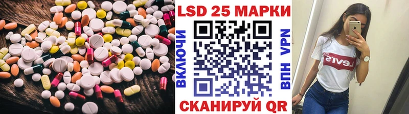 Лсд 25 экстази ecstasy  цены   Талица 