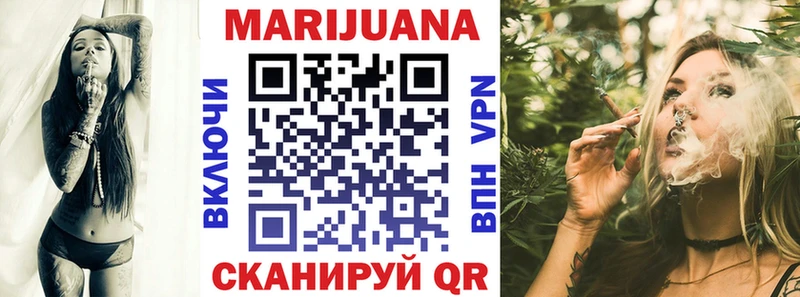 Бошки Шишки SATIVA & INDICA  Талица 